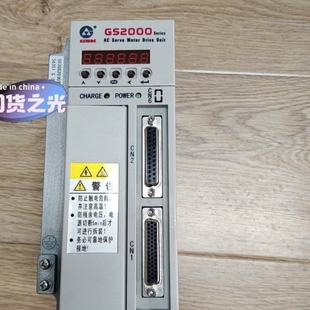 NP1 99新 議價 成色非常好 還在 廣數(shù)GS2030T