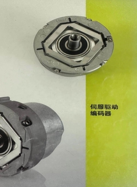 【议价】ECN1313 2048 ID768295-54议价