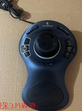 【议价】议价3D 鼠标 3dconnexion 专业 画图 三维设计议价