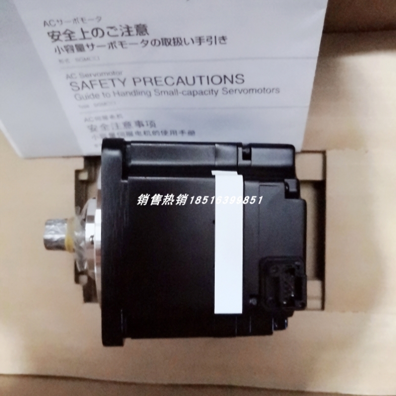 【议价】SGMPS-04ADK-HA12 安川伺服电机 ，质保一年