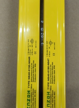 【议价】ENZDH英邦 NB40-04-SE光幕传感器NB40-0190-N04RN NB40-0