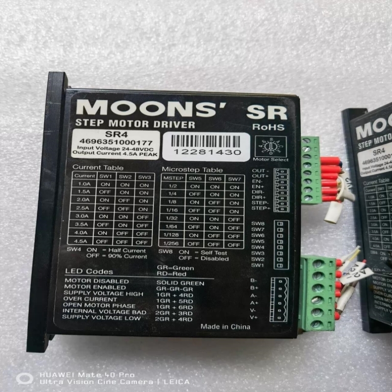 【议价】【议价】鸣志 moons sr4 sr4-pius sr8-plu【禾嘉】