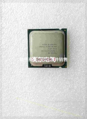 【议价】议价QX9650四核 CPU 不是Q,而是QX, 很新功能议价产品议