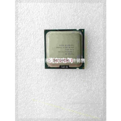 【议价】议价QX9650四核 CPU 不是Q,而是QX, 很新功能议价产品议