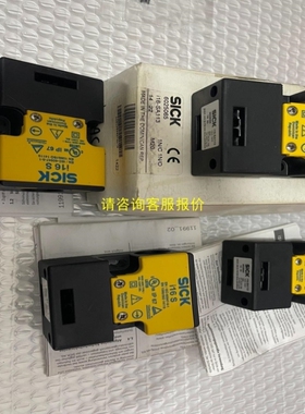 【议价】询价SICK 西克 I16S安全门锁开关正品 I16-SA113