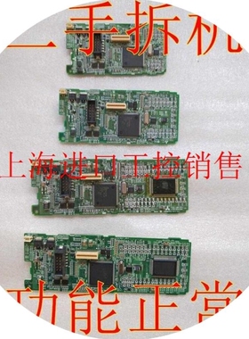 【议价】议价B016*PLC FX3U-32MR MT 80M 64M 48M 128M 主板CPU板