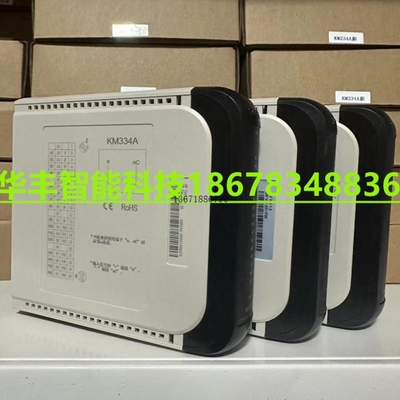 【议价】KM532B/KM532A/KM533A/KM534A/KM535A/KM536A/KM631A