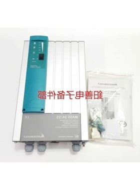 【议价】议价MASTERVOLT 40020256 MASS CHARGER 24/25-2议价