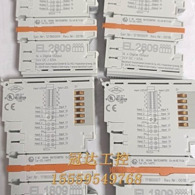 议价倍福EL1809 EL2809各2个打出爽快议价