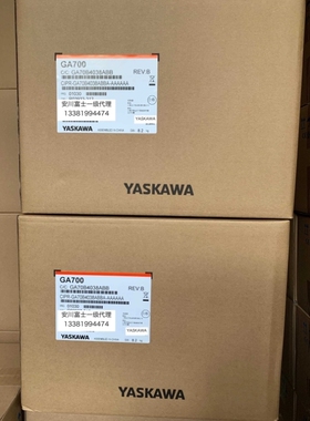 【议价】安川变频器GA700 CIPR-GA70B4038ABBA 15KW/18.5KW