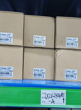 【议价】维控PLCLX2V-2424MT-A正品未使用-议价