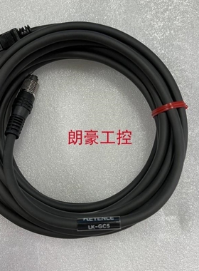 【议价】议价LK-GC5/LK-GC2/LK-GC10/LK-GC20 KEYENCE 传感器头基