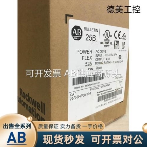 【议价】议价1769-IF4.OF4,OB16P, IF8, CRL3,L18ERM-BB1B,L35E,L