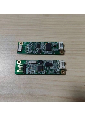 【议价】瑞亚 ETP-RAP4502-E/ETP4500UG-B 5线 RS232 触摸屏控制