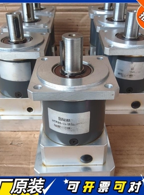 【议价】2达110115/20HTF8015