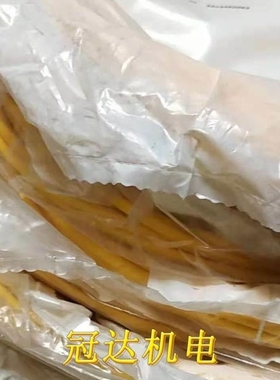 【议价】议价皮尔兹安全开关连接线533131/533121/540319/630315/