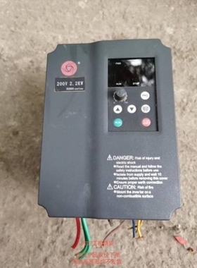 【议价】议价商品众辰单相2.2KW变频器H3200A02D2K