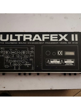 【议价】百灵达激励器Ex3100