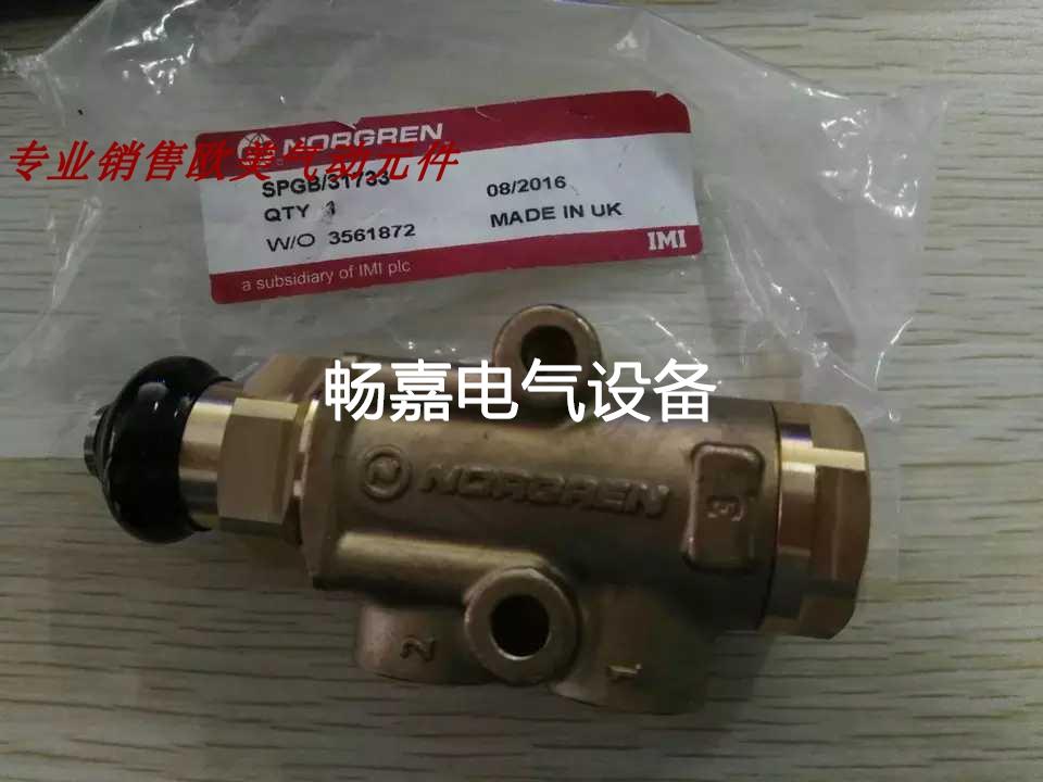 SPGB/31733现货限位开关V63D511A-A2 V63D513A-A2诺冠电磁阀