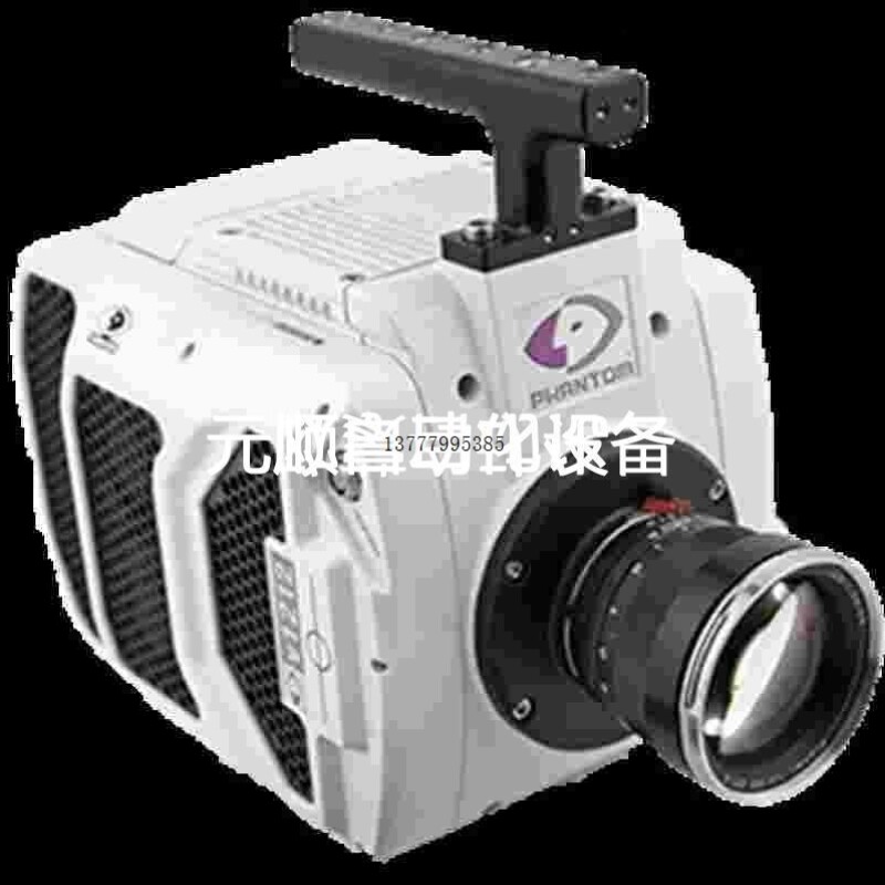 【议价】议价4K和媒体制作相机 Phantom v2640ONYXPhantom Flex4K