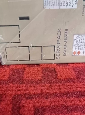 【议价】【议价】sgdb-05adgsgdb-10adgsgdb-15a【禾嘉】