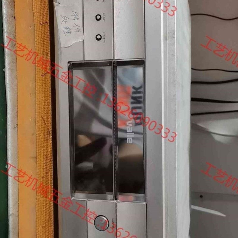 【议价】议价: 爱浪VALLE威莱V88功放机,中美合资爱浪旗下产品,只