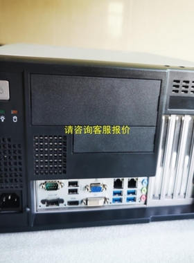 【议价】询价研华5120工控机箱I3 8代CPU