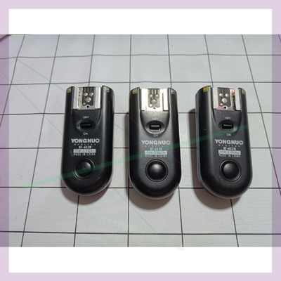 【议价】YONGNUO永诺RF-603N引闪器