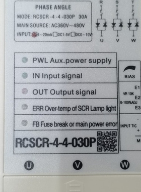 【议价】RUICHEN瑞铖三相电力调整器 RCSCR-4-4-030P 30A带风扇38