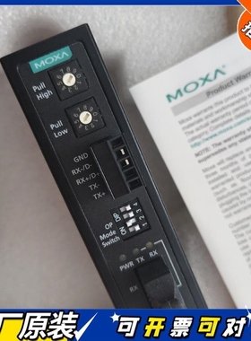 【议价】2达moxa icf 1150i s sc rs232
