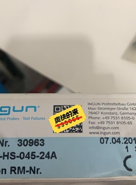 【议价】【议价】德国探针 SB-THS-045-25A