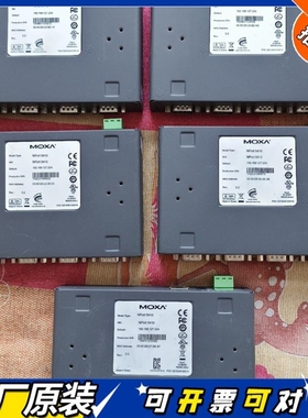 【议价】2达MOXA NPort 5410 moxa5410