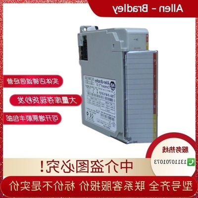 【议价】议价SSTPB3CLXRLL1769IQ16MVI56MCM207502262C2R模块全