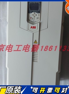 【议价】2达ACS530ABBACS530-01-046A/