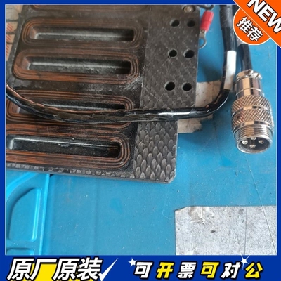 【议价】2达ASMKS07-L00665/A 181