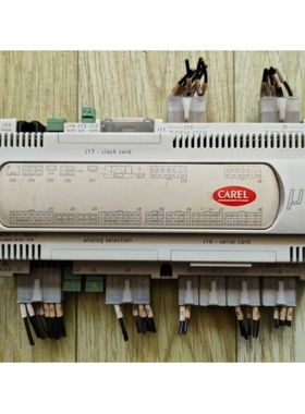 【议价】CAREL卡乐中央空调控制器MPC0000020-C 实物拍摄
