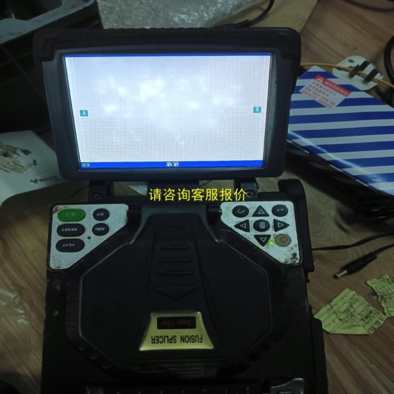 【议价】询价瑞研RY-F600P光纤熔接机单位换代产品电信定制款