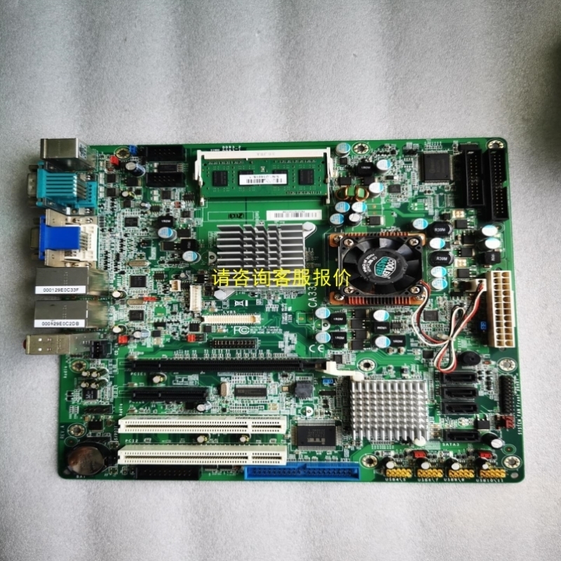 【议价】询价DFI友通CA331 microATX工业主板