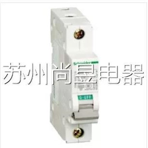 议价施耐德电气 OSM小型断路器 OSMC65H1C1 OSMC65H 1P C1A议价