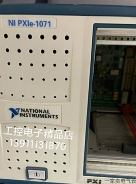 【议价】议价PXIE-1071 781368-01