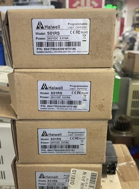 【议价】【议价】海为S01RS