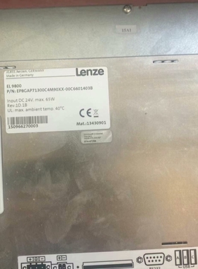 【议价】伦茨触摸屏EP8GAP71300C4M90XX-00C660拍前请询价