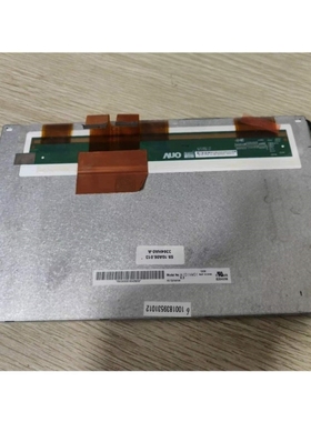 【议价】MCGS昆仑通态TPC1062 触摸屏液晶屏A101VW01 V.3