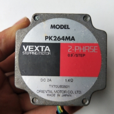 【议价】正品 东方 PK264MA 实物拍摄 包好