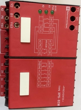 【议价】【议价】 XPSECM3731继电器,实物