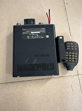 【议价】艾可慕车台 ICOM IC-2820H,成色如图,没有面板试