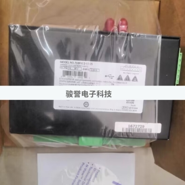 【议价】恩创交换机302MCE-SC-15-M /102MCE-SC-15 /709FXE-SC-拍