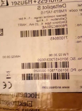 【议价】询价E+H恩德斯豪斯FMB70-1M1200CAA FMB70-1A71/0 FTL51-