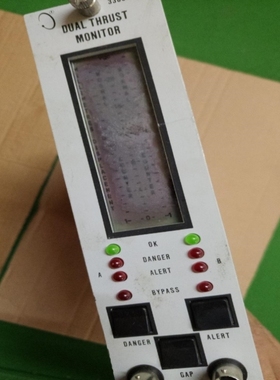 【议价】330020DUAL THRUST MONITOR81