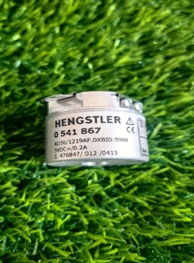 【议价】0541867亨乐士编码器HENGSTLER编码器AD36/